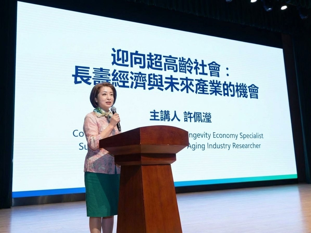 美台商大咖「林淑慧」突然返台？