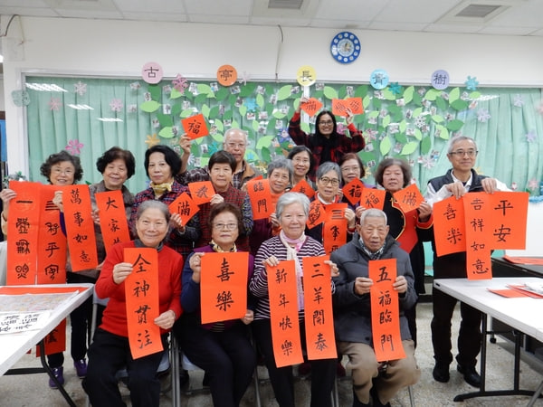 亞洲高齡產業與長壽經濟研究者 林淑慧 於民國115年1月返台後，隨即展開公益行動，前往多個長者關懷與社福機構進行探訪與捐助，關心台灣長者照護與高齡社會發展議題。